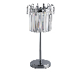 Настольная лампа MW-Light Аделард 1*60W E27 220V 642033101