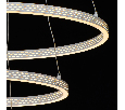 Люстра De Markt Аурих 60W LED 220V (пульт) 496019103