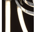 Светильник De Markt Аурих 40W LED 220V 496015512