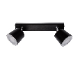 Спот De Markt Бали 2*4,5W LED 220V 543021202
