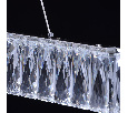 Люстра Chiaro Гослар 180*0,1W LED 220V 498012801