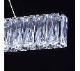 Люстра Chiaro Гослар 180*0,1W LED 220V 498012801