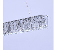 Люстра Chiaro Гослар 180*0,1W LED 220V 498012801