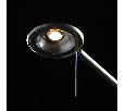 Настольная лампа De Markt Гэлэкси 7W LED 220V 632035901