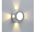 Светильник De Markt Меркурий 20W LED 220V IP44 807022801