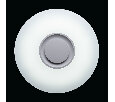 Люстра De Markt Норден 36W LED 220V Bluetooth+Speaker box+Smartphone control 660012301