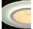 Светильник De Markt Платлинг 10W+20W LED 220V 661016301