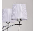 Люстра MW-Light Прато 5*40W Е14 220V 101011105