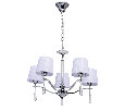 Люстра MW-Light Прато 5*40W Е14 220V 101011105