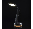 Настольная лампа De Markt Ракурс 10W LED 220V 631035501