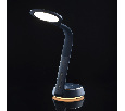 Настольная лампа De Markt Ракурс 10W LED 220V 631035701