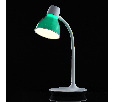 Настольная лампа De Markt Ракурс 4.2W LED 220V 631036101