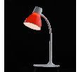 Настольная лампа De Markt Ракурс 4,2W LED 220V 631036201