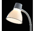 Настольная лампа De Markt Ракурс 4,2W LED 220V 631036301