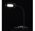 Настольная лампа De Markt Ракурс 6.5W LED 220V 631036601