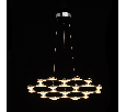 Светильник De Markt Ракурс 30W LED 220V 631014201