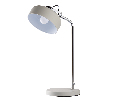 Настольная лампа MW-Light Раунд 1*5W LED 220V 636031501