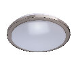 Люстра De Markt Ривз 50W LED 220V (пульт) 674012601