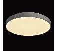 Люстра De Markt Ривз 60W LED 220V (пульт) 674013101