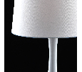 Настольная лампа MW-Light Салон 1*60W E27 220V 415033701