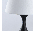 Настольная лампа MW-Light Салон 1*60W E27 220V 415033801