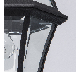 Светильник De Markt Сандра 1*95W E27 220V IP44 811010301