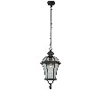 Светильник De Markt Сандра 1*95W E27 220V IP44 811010301