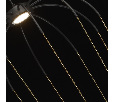 Светильник De Markt Стелла 12W LED 220V 412010701