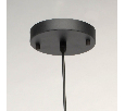 Светильник De Markt Стелла 12W LED 220V 412010701