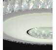 Люстра De Markt Фризанте 1*30W LED 220V (пульт) 687010601
