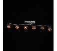 Светильник De Markt Чил-аут 6*5W LED 220V 725010906