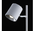 Настольная лампа De Markt Эдгар 6.5W LED 220V 408032201