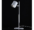 Настольная лампа De Markt Эдгар 6.5W LED 220V 408032201