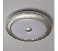 Люстра De Markt Энигма 1*60W LED 220V (пульт) 688010401