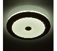 Люстра De Markt Энигма 1*60W LED 220V (пульт) 688010401