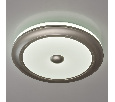 Люстра De Markt Энигма 1*60W LED 220V (пульт) 688010401