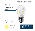 Ретро лампа Neon-Night Filament ST45 E27, 2W, 230В Теплая белая 3000K IP65 601-801