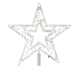 Светодиодная фигура «Звезда» Neon-Night 80 см (с трубой и подвесом), 80 LED, теплый белый/белый 514-273