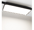 Светильник LGD-AFINA-4TR-S600x300-50W Day4000 (BK, 110 deg, 230V) (Arlight, IP20 Металл, 5 лет) 035495