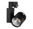 Светильник LGD-ARES-4TR-R100-40W White6000 (BK, 24 deg, 230V, DALI) (Arlight, IP20 Металл, 3 года) 036102