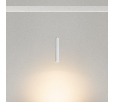 Светильник MAG-ORIENT-SPOT-HANG-R45-12W Warm3000 (WH, 24 deg, 48V, DALI) (Arlight, IP20 Металл, 3 года) 035831