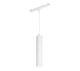 Светильник MAG-ORIENT-SPOT-HANG-R45-12W Warm3000 (WH, 24 deg, 48V, DALI) (Arlight, IP20 Металл, 3 года) 035831