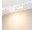 Светильник MAG-ORIENT-FLAT-FOLD-S195-6W Warm3000 (WH, 80 deg, 48V) (Arlight, IP20 Металл, 3 года) 035854