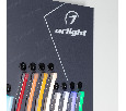 Стенд Гибкий Неон ARL-NEON-1100x600mm (DB 3мм, пленка, лого) (Arlight, -) 000991(2)