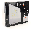 Прожектор светодиодный многоматричный FERON LL-1000 41542