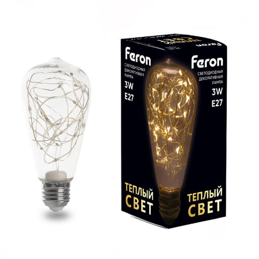 Лампа светодиодная FERON LB-380 41674