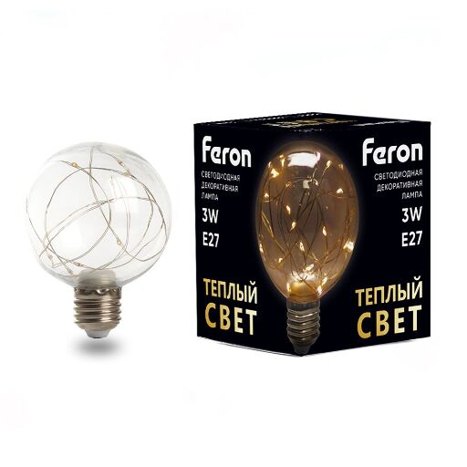 Лампа светодиодная FERON LB-381 41675