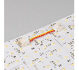 Коннектор соединительный LX-480-3pin-X2 (Arlight, -) 029853