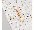 Коннектор соединительный LX-480-3pin-X2 (Arlight, -) 029853
