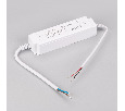 Блок питания ARPJ-SP-57700-PFC (40W, 29-57V, 0.7A) (Arlight, IP67 Пластик, 5 лет) 037888